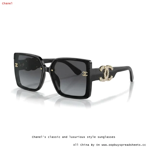 Chanel's classic and luxurious style sunglasses