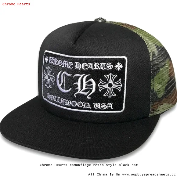 Chrome Hearts camouflage retro-style black hat