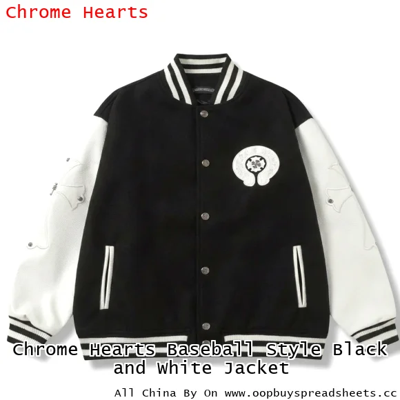 Chrome Hearts Baseball Style Black and White Jacket