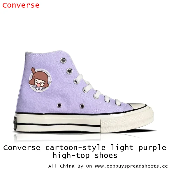 Converse cartoon-style light purple high-top shoes