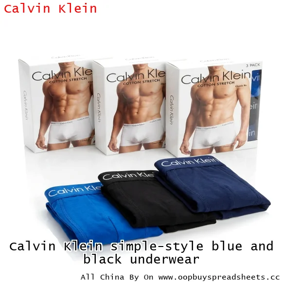 Calvin Klein simple-style blue and black underwear