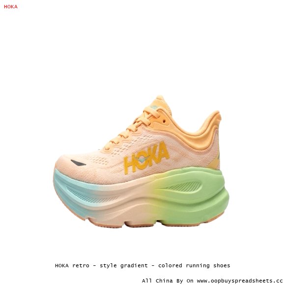 HOKA retro - style gradient - colored running shoes