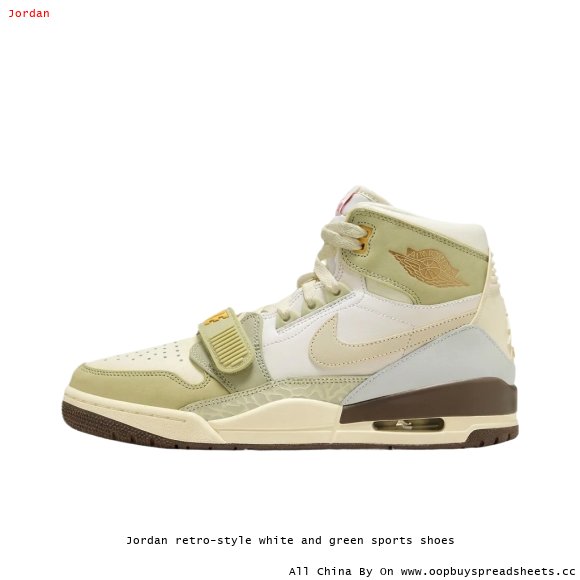 Jordan retro-style white and green sports shoes