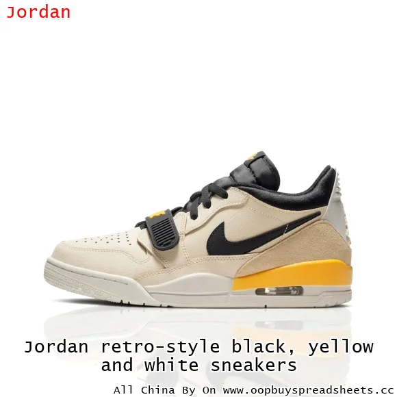 Jordan retro-style black, yellow and white sneakers
