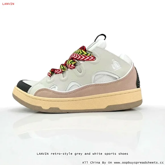 LANVIN retro-style grey and white sports shoes