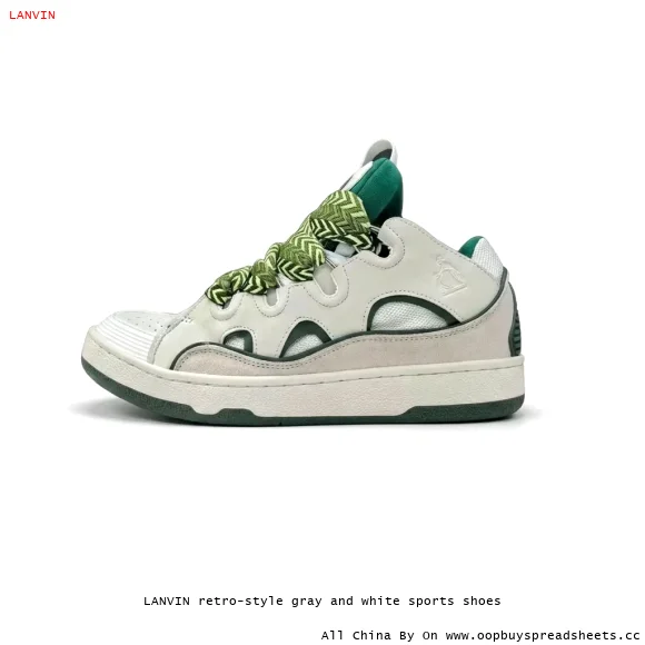 LANVIN retro-style gray and white sports shoes