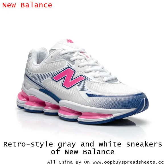 Retro-style gray and white sneakers of New Balance