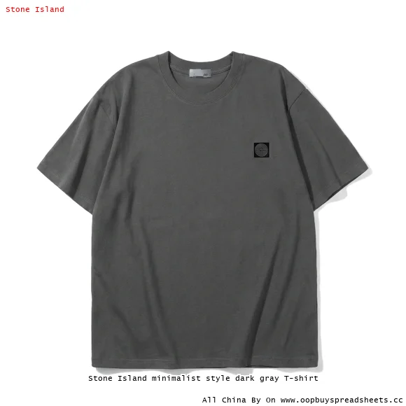 Stone Island minimalist style dark gray T-shirt