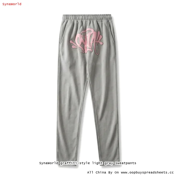 SynaWorld graffiti-style light gray sweatpants