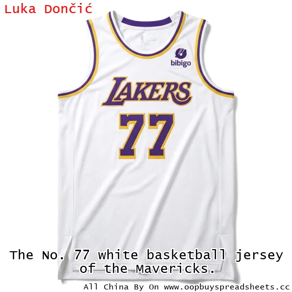 The No. 77 white basketball jersey of the Mavericks.