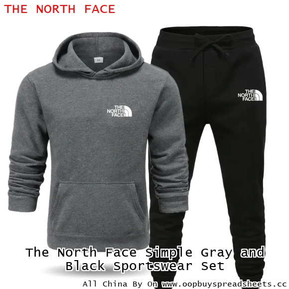 The North Face Simple Gray and Black Sportswear Set