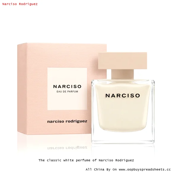 The classic white perfume of Narciso Rodriguez
