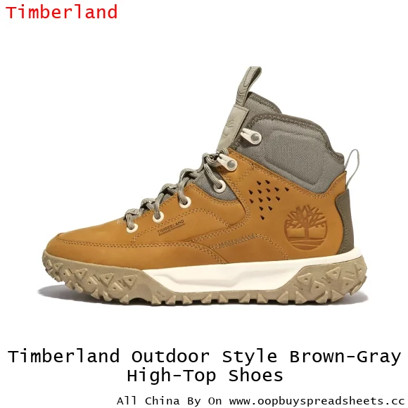 Timberland Outdoor Style Brown-Gray High-Top Shoes