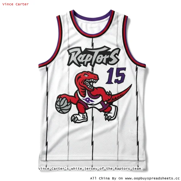 Vince Carter's white jersey of the Raptors team.