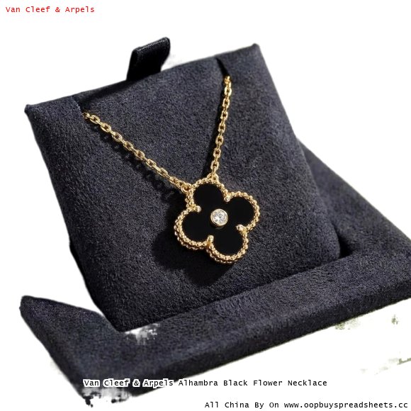 Van Cleef & Arpels Alhambra Black Flower Necklace