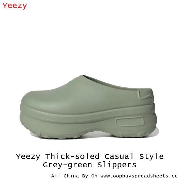Yeezy Thick-soled Casual Style Grey-green Slippers