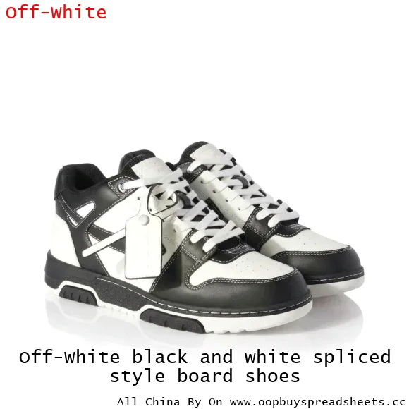 Off-White black and white spliced style board shoes