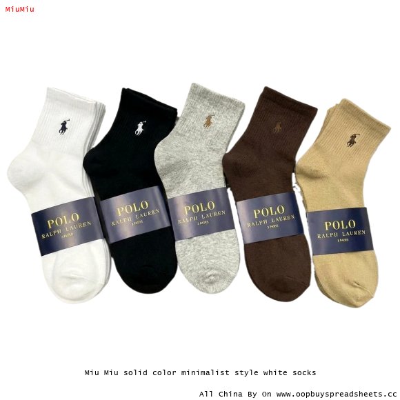 Miu Miu solid color minimalist style white socks