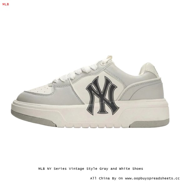MLB NY Series Vintage Style Gray and White Shoes