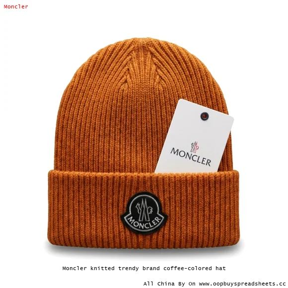 Moncler knitted trendy brand coffee-colored hat