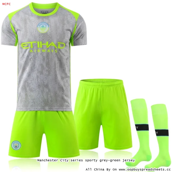 Manchester City series sporty grey-green jersey