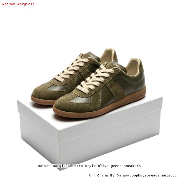 Maison Margiela retro-style olive green sneakers