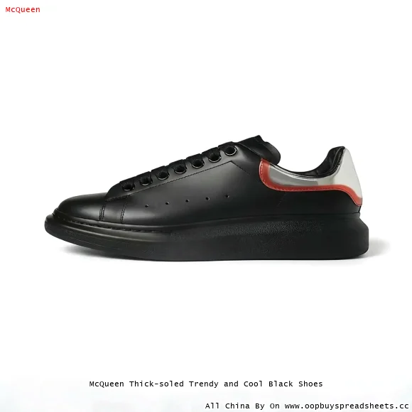 McQueen Thick-soled Trendy and Cool Black Shoes