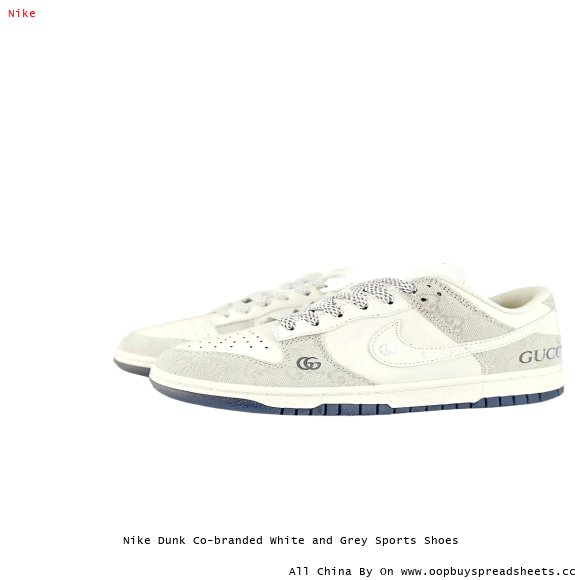 Nike Dunk Co-branded White and Grey Sports Shoes