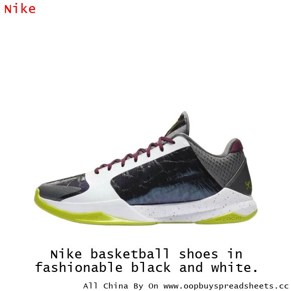 Nike basketball shoes in fashionable black and white.
