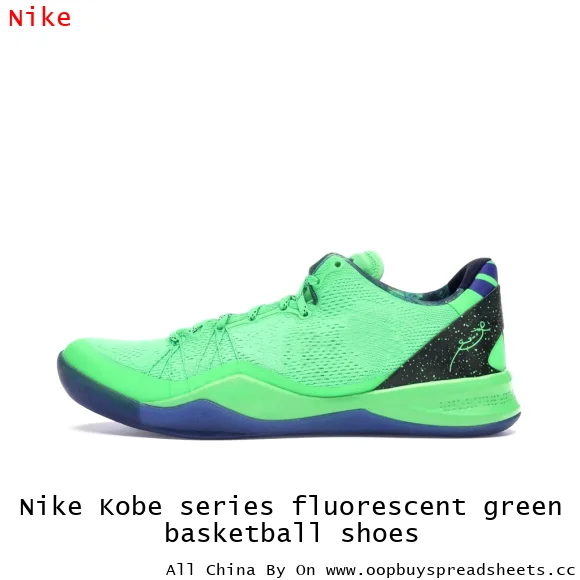 Nike Kobe series fluorescent green basketball shoes