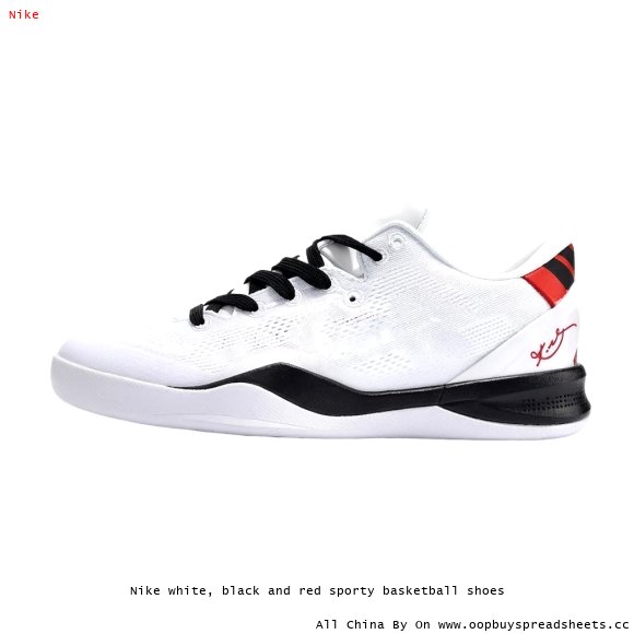 Nike white, black and red sporty basketball shoes