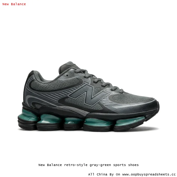 New Balance retro-style gray-green sports shoes