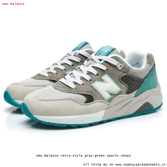 New Balance retro-style gray-green sports shoes
