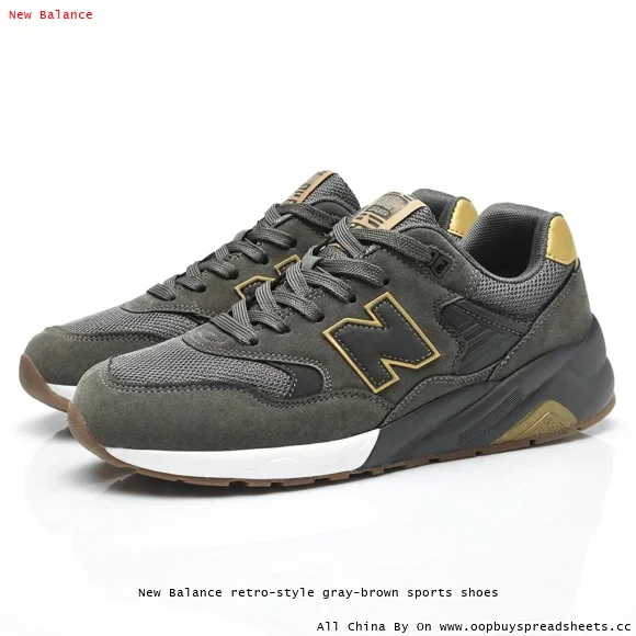 New Balance retro-style gray-brown sports shoes