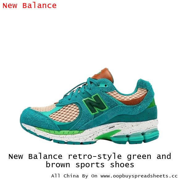 New Balance retro-style green and brown sports shoes