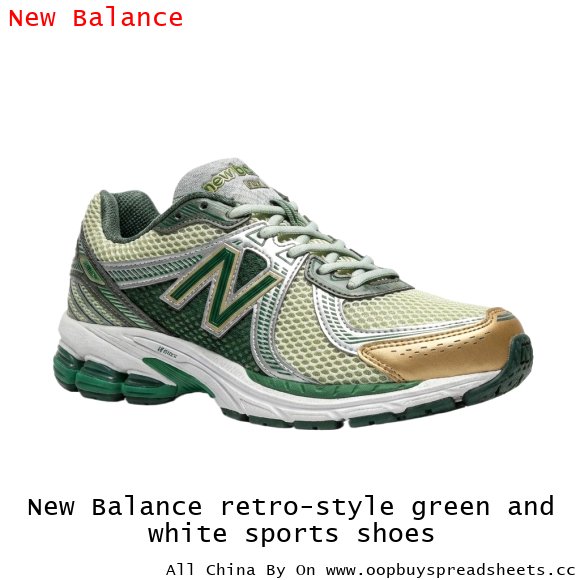 New Balance retro-style green and white sports shoes