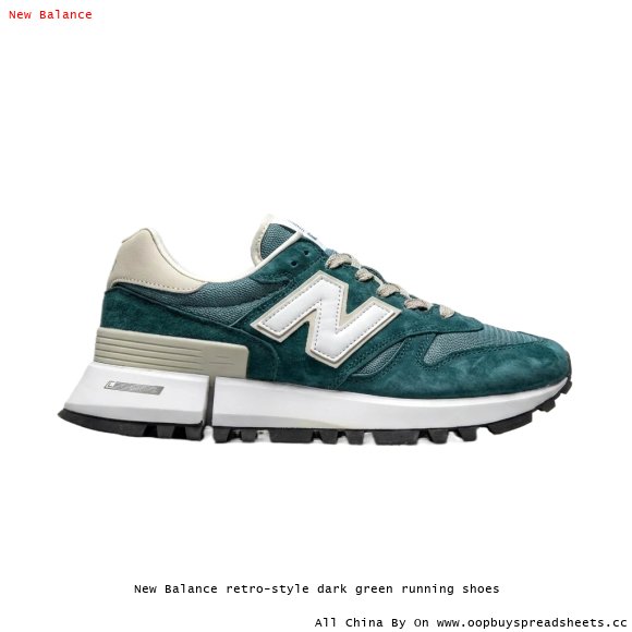 New Balance retro-style dark green running shoes