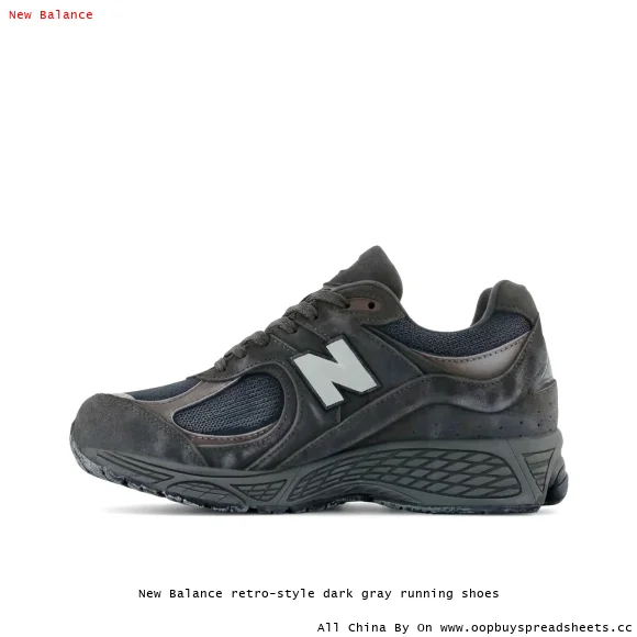 New Balance retro-style dark gray running shoes