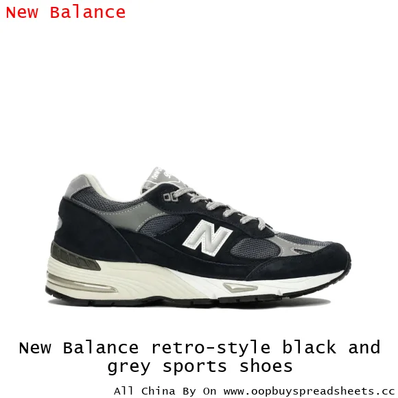 New Balance retro-style black and grey sports shoes
