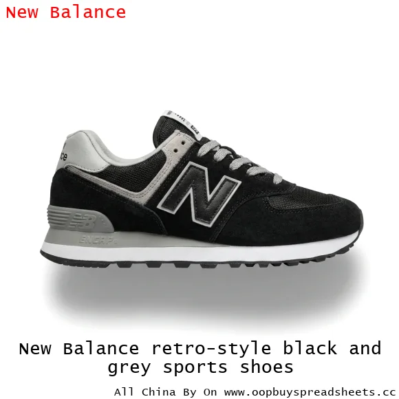 New Balance retro-style black and grey sports shoes