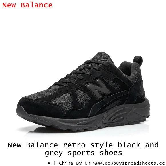 New Balance retro-style black and grey sports shoes