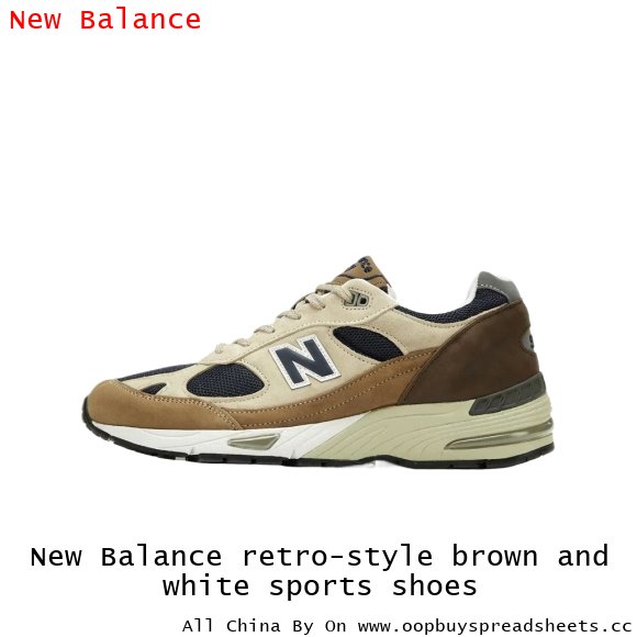 New Balance retro-style brown and white sports shoes