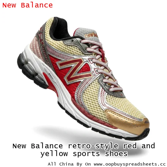 New Balance retro-style red and yellow sports shoes