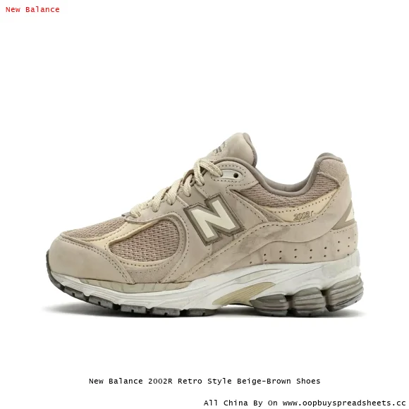 New Balance 2002R Retro Style Beige-Brown Shoes