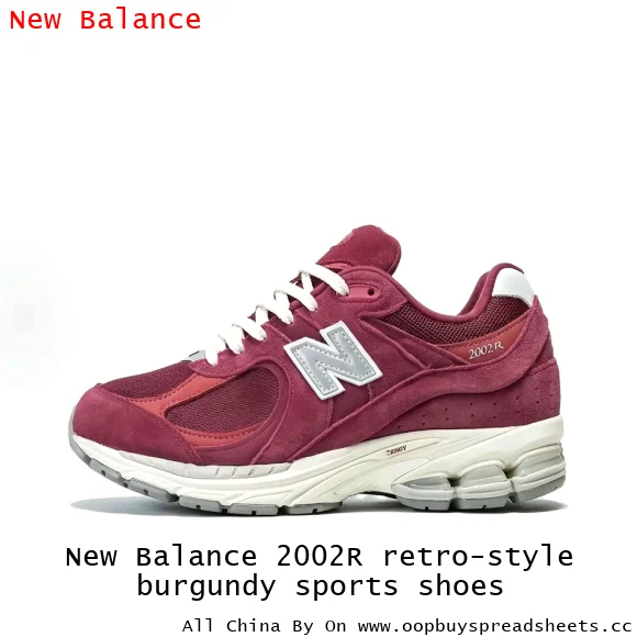 New Balance 2002R retro-style burgundy sports shoes