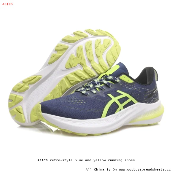 ASICS retro-style blue and yellow running shoes