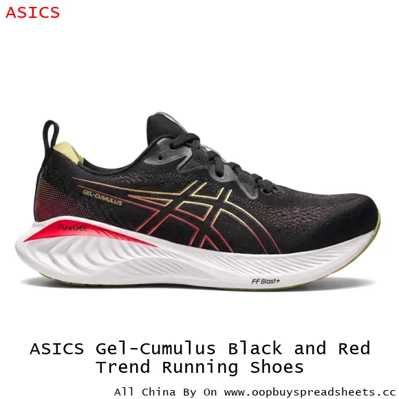 ASICS Gel-Cumulus Black and Red Trend Running Shoes