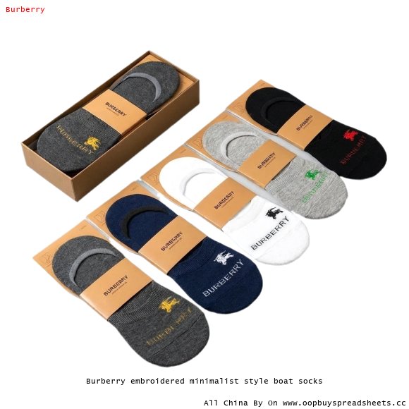 Burberry embroidered minimalist style boat socks