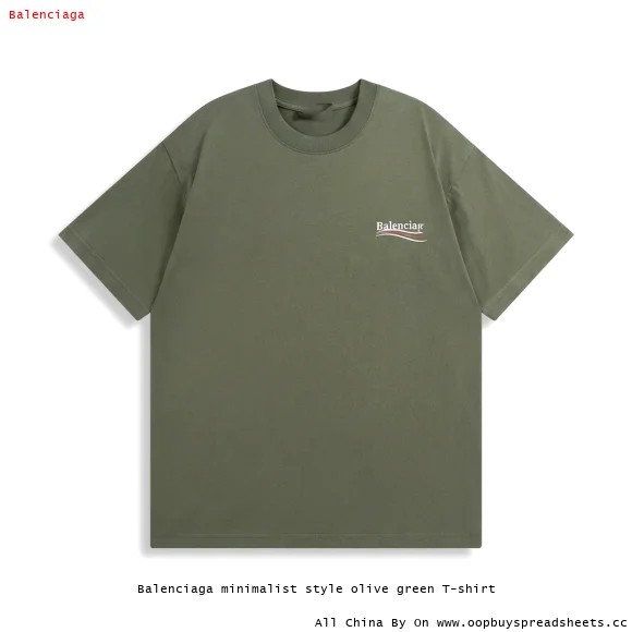 Balenciaga minimalist style olive green T-shirt