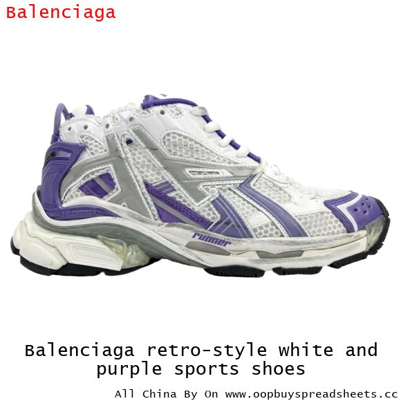 Balenciaga retro-style white and purple sports shoes